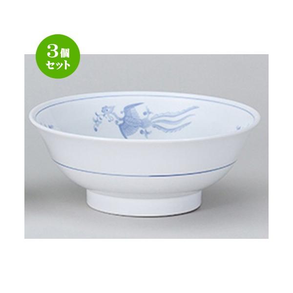 3�Z�b�g ���؃I�[�v�� ���ؐH�� / ���t�P�� 7.5���䘥 ���@�F23 x 9.2cm �E1700cc