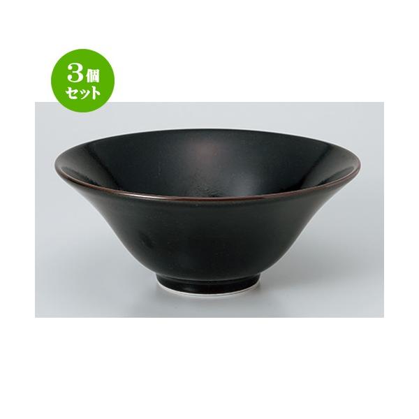 3Zbg ؒPi ؐH /  jј @F20.6 x 8.5cm E 1100cc