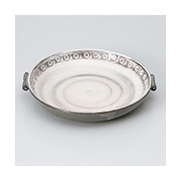 [ aH / OϔMyM @:23 x 21 x 4cm