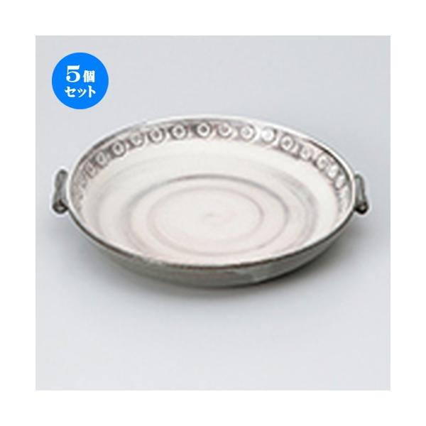 5Zbg [ OϔMyM m 23 x 21 x 4cm n y   aH HX Ɩp z