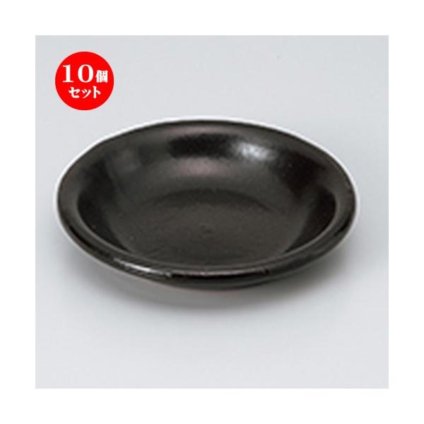 10Zbg [ ijlp m 15.5 x 3cm n y   aH HX Ɩp z