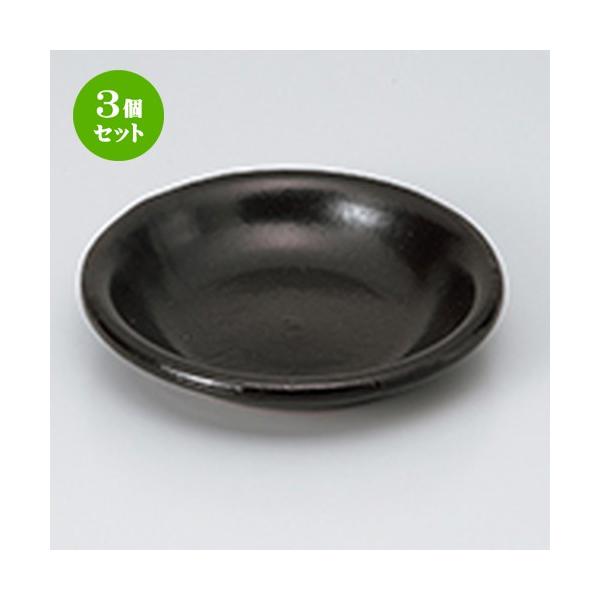 3Zbg [ aH / ijlp @F15.5 x 3cm