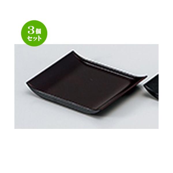 3Zbg aH / 4.3 A[\[T[  @:130 x 99 x h 18mm