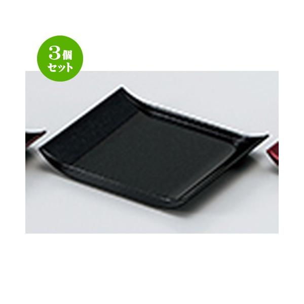 3Zbg aH / 4.3 A[\[T[ i͓hj @:130 x 99 x h 18mm