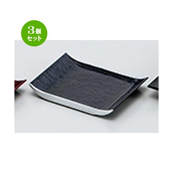 3Zbg aH / 4.3 A[\[T[ ʓhiubNj H.S.PH @:130 x 99 x h 18mm