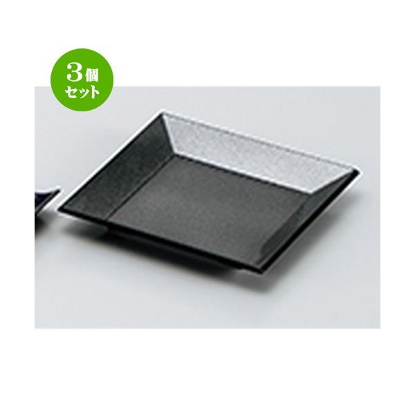 3Zbg aH / 4.6lM ؓh H.S.PH @:140 x 140 x h 20mm