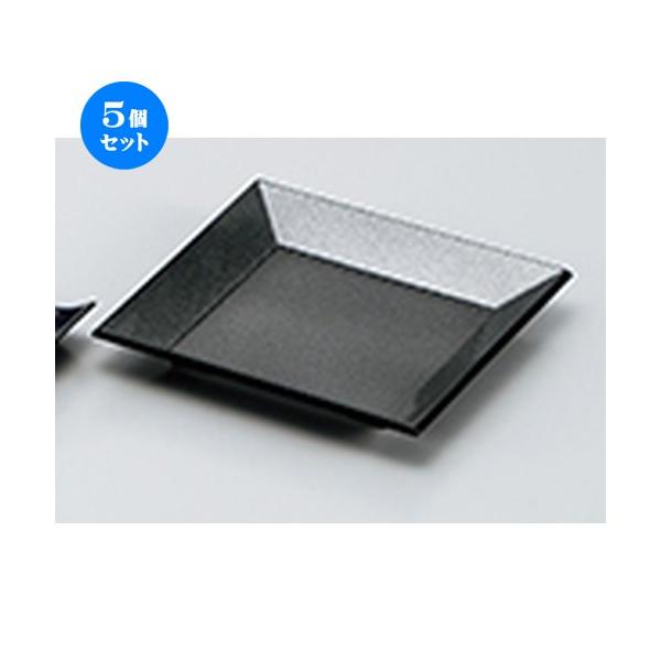 5Zbg zO 4.6lM ؓh H.S.PH m 140 x 140 x h 20mm n y   aH HX Ɩp z