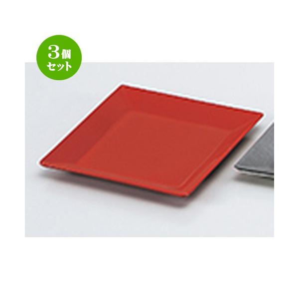 3Zbg aH / XNEFAv[gij @:136 x 136 x h 15mm