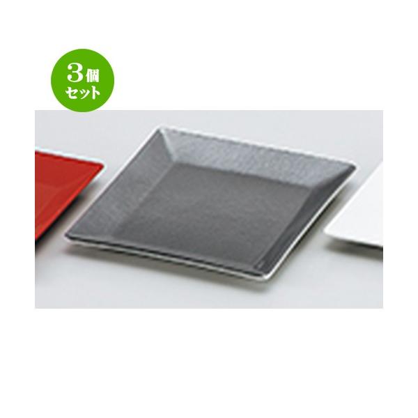 3Zbg aH / XNEFAv[gij_hiubNj @:136 x 136 x h 15mm