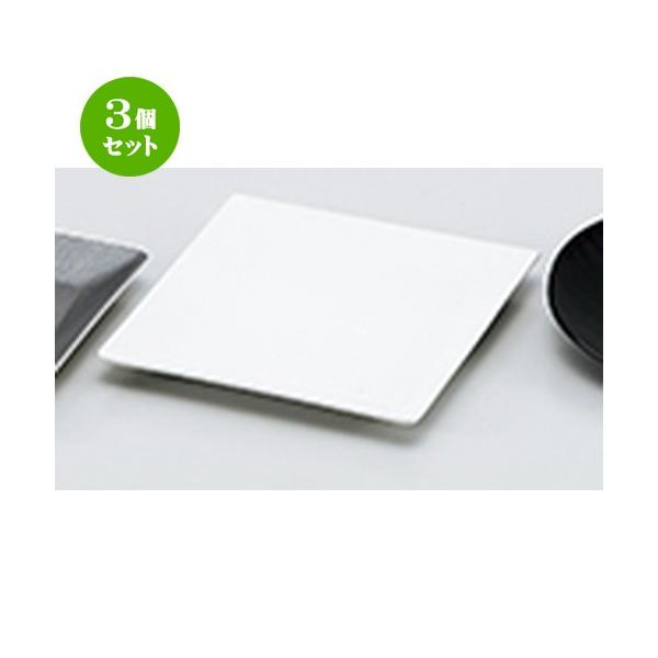 3Zbg aH / XNEFAv[gij @:136 x 136 x h 15mm