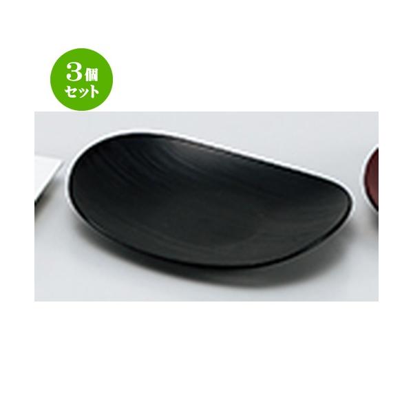 3Zbg aH / 5.7 M nP @:170 x 126 x h 26mm