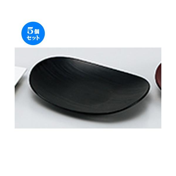 5Zbg zO 5.7 M nP m 170 x 126 x h 26mm n y   aH HX Ɩp z