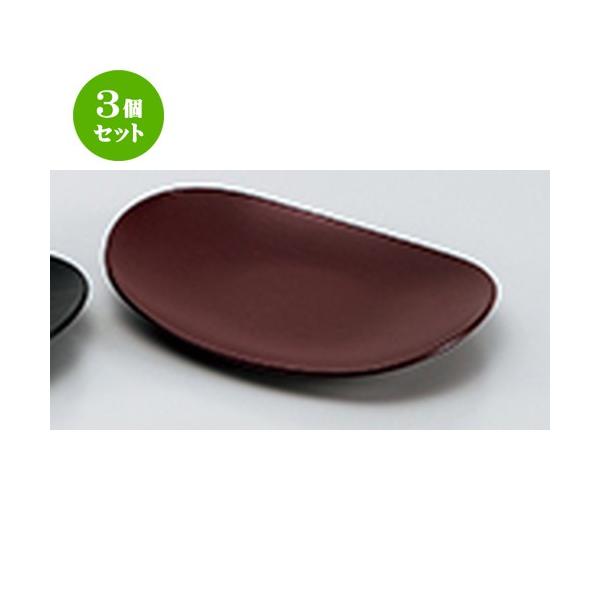 3Zbg aH / 5.7 M nP @:170 x 126 x h 26mm