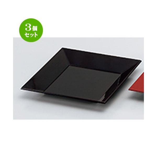 3Zbg aH / 7.5 lM  @:228 x 228 x h 30mm