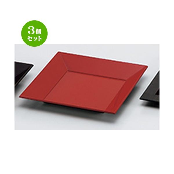 3Zbg aH / 7.5 lM  H.S.PH @:228 x 228 x h 30mm