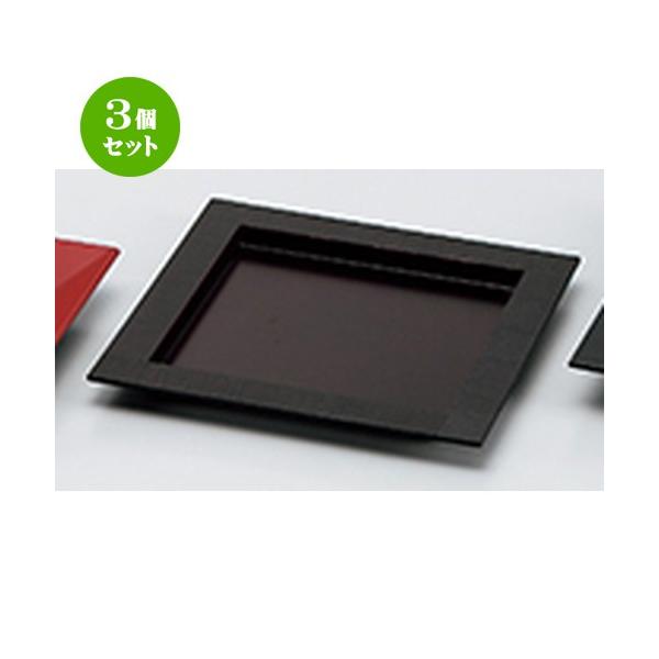 3Zbg aH / 8 cotpM /ъ @:230 x 230 x h 20mm