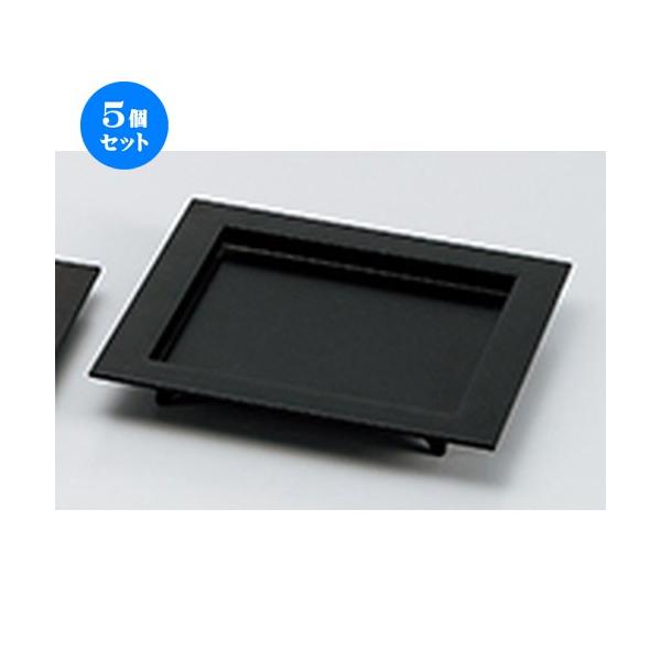 5Zbg zO 8.0 cotpMitj Ζ m 230 x 230 x h 32mm n y   aH HX Ɩp z