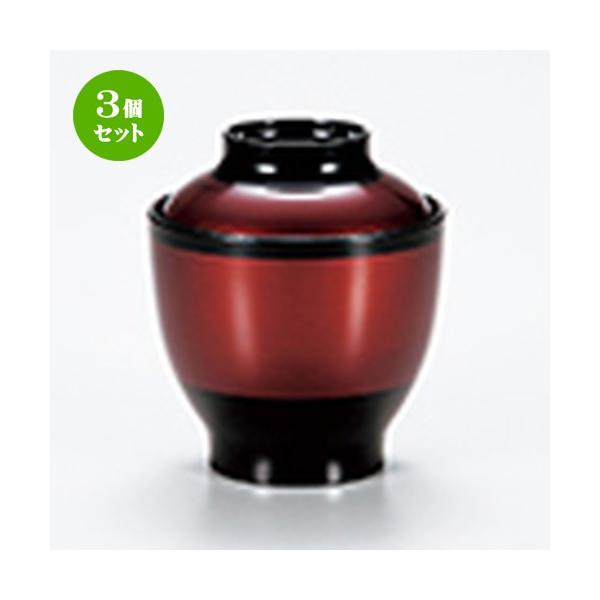 3Zbg aH / zo d  @:78 x h 95mm