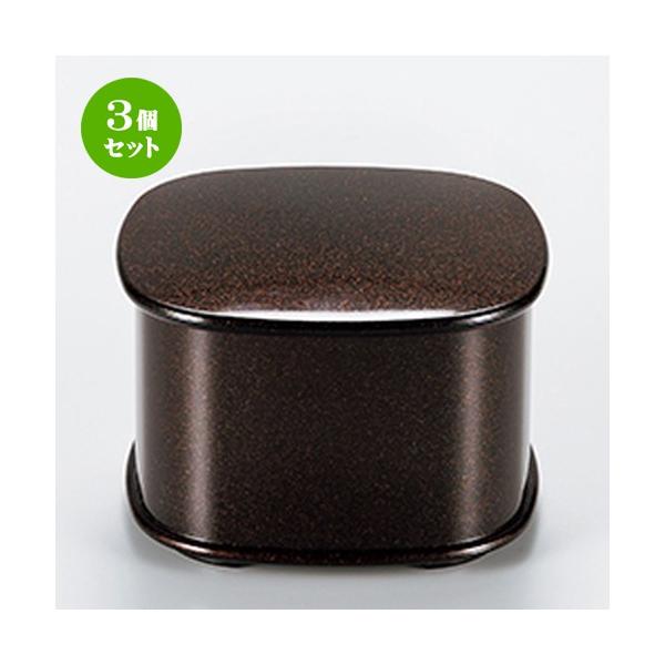 3Zbg aH / ъ p[ @:98 x 98 x h 70mm