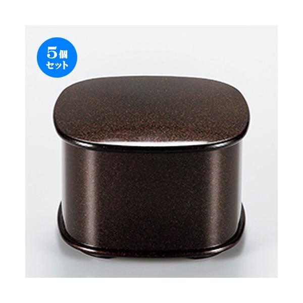 5Zbg zO ъ p[ m 98 x 98 x h 70mm n y   aH HX Ɩp z