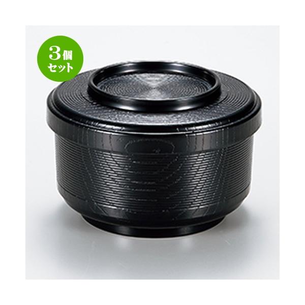 3Zbg aH / ؃PLъ  @:130 x h 83mm