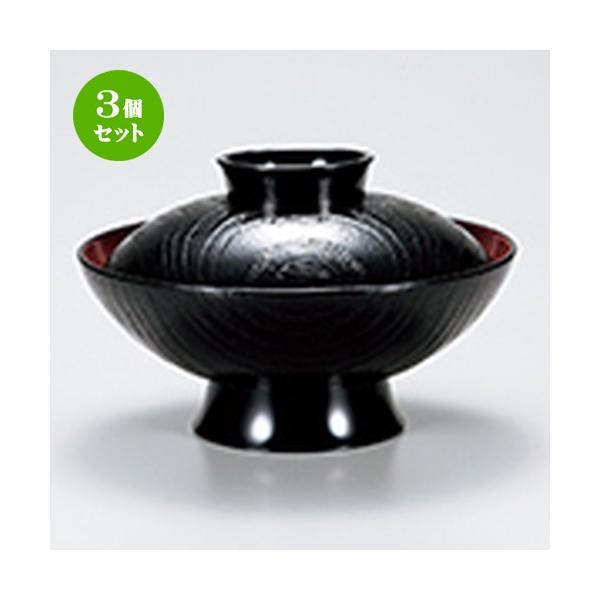 3Zbg aH / 5.5 ˖ۏƘo  @:165 x h 102mm