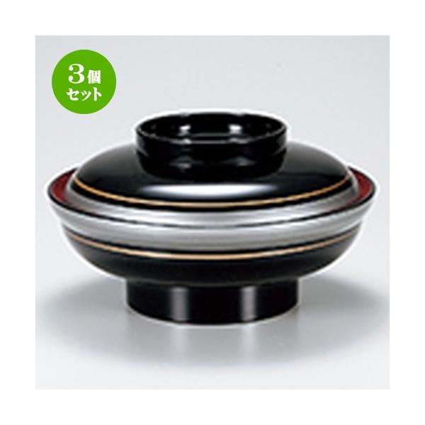 3Zbg aH / 5.5   C @:176 x h 97mm