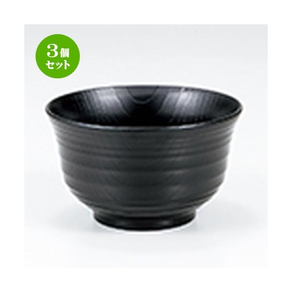 3Zbg aH / ؖڃN  iϔM:90j @:125 x h 75mm