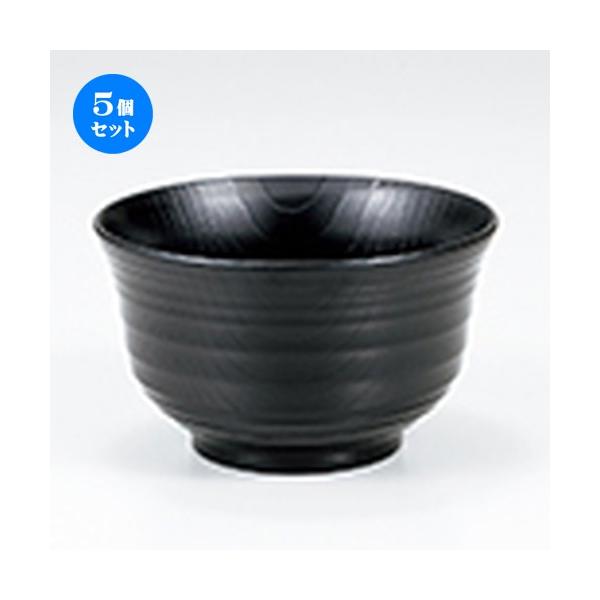 5Zbg zO ؖڃN  iϔM:90j m 125 x h 75mm n y    aH HX Ɩp z