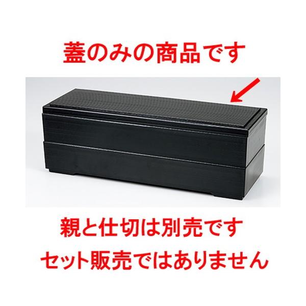 aH / R͕ٓ iWj @:375 x 128 x h 18mm