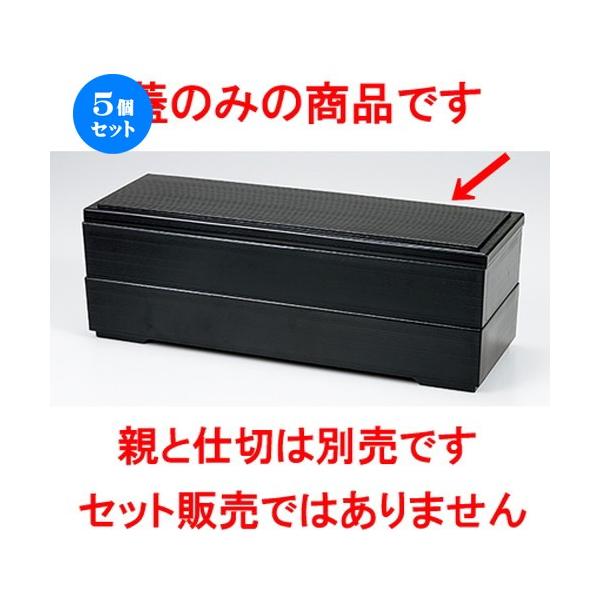 5Zbg zO R͕ٓ iWj m 375 x 128 x h 18mm n y   aH HX Ɩp ٓ z