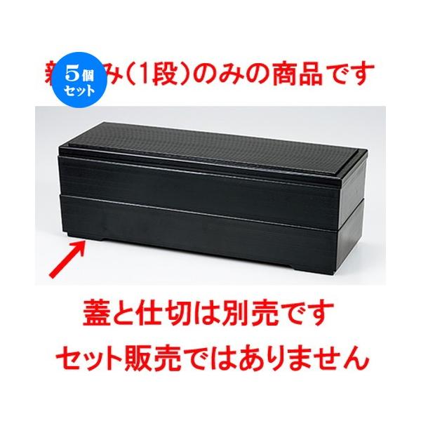 5Zbg zO R͕ٓ iej m 375 x 128 x h 60mm n y   aH HX Ɩp ٓ z