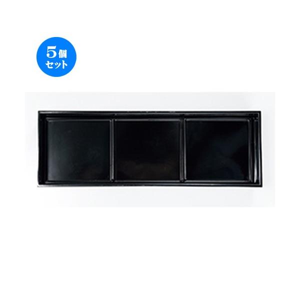 5Zbg zO R͕ٓ id؁j m 360 x 115 x h 43mm n y   aH HX Ɩp ٓ z