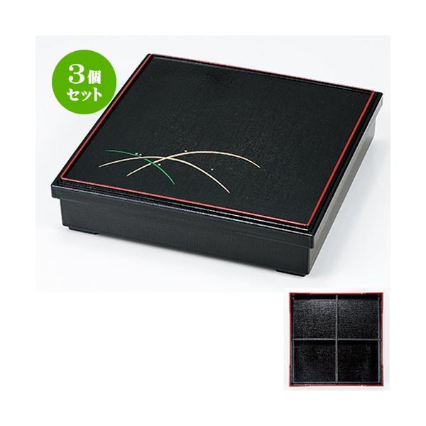 3Zbg aH / 8.5ٓ V Ii\dؕtj @:260 x 260 x h 62mm