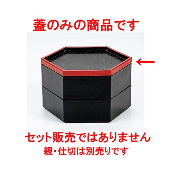 aH / U Zpzڕٓ iWj @:175 x 175 x h 15mm