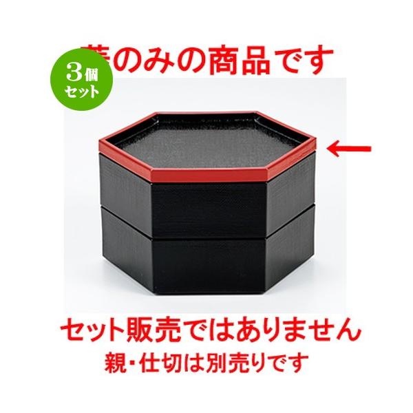 3Zbg aH / U Zpzڕٓ iWj @:175 x 175 x h 15mm