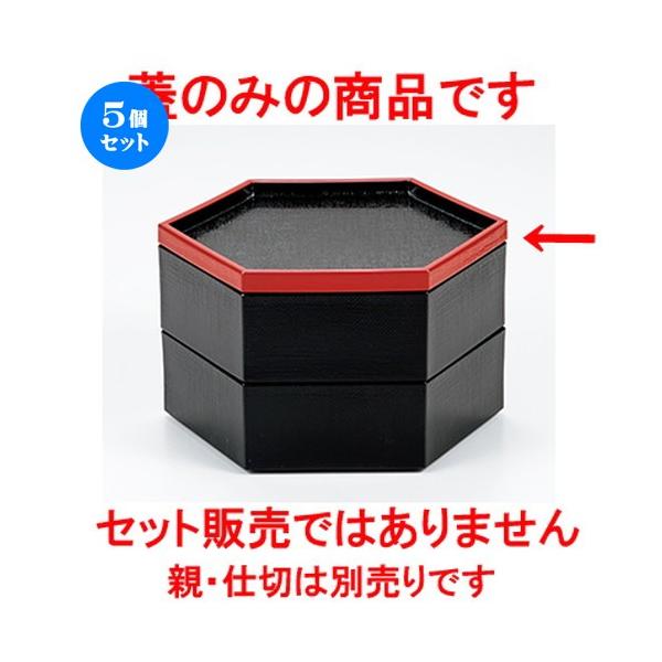 5Zbg zO U Zpzڕٓ iWj m 175 x 175 x h 15mm n y   aH HX Ɩp ٓ z