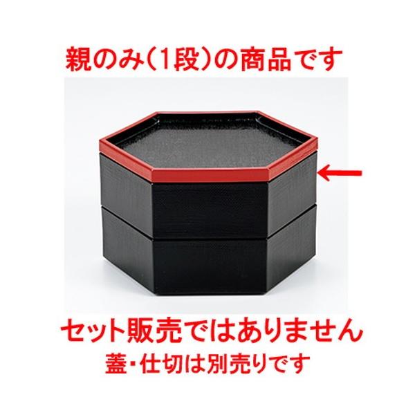 aH / U Zpzڕٓ iej @:175 x 175 x h 57mm