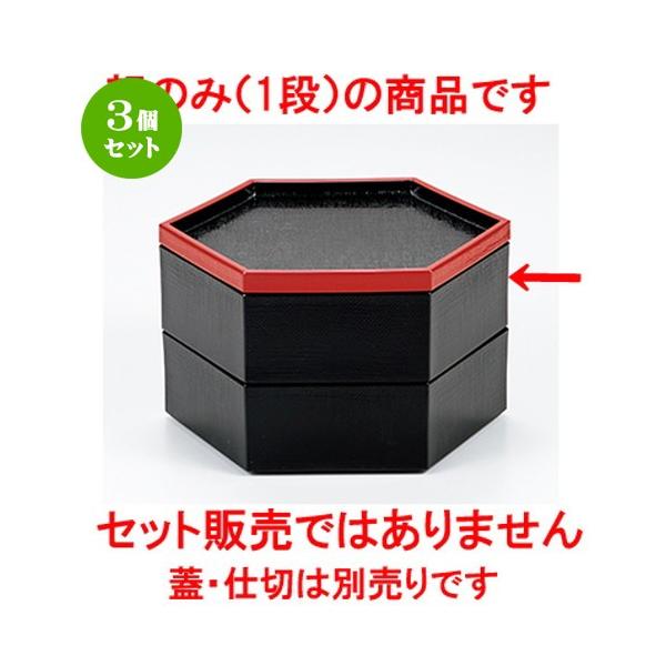 3Zbg aH / U Zpzڕٓ iej @:175 x 175 x h 57mm