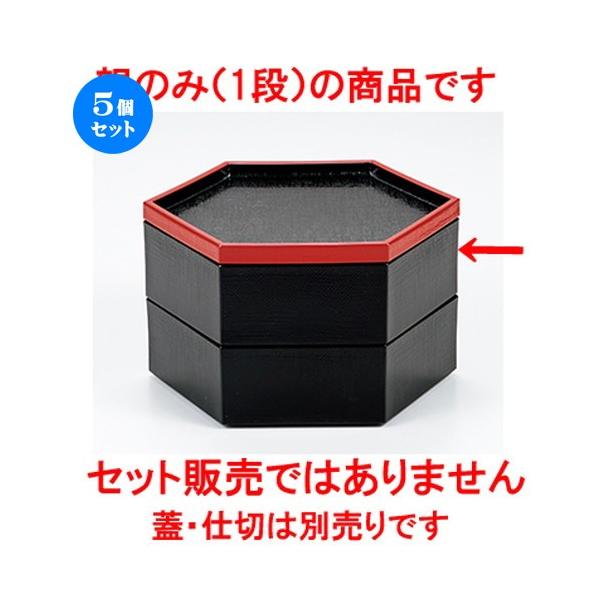 5Zbg zO U Zpzڕٓ iej m 175 x 175 x h 57mm n y   aH HX Ɩp ٓ z