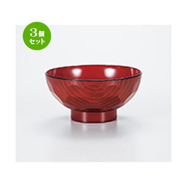 3Zbg aH / W`o tc  @:11.8 x 6cm