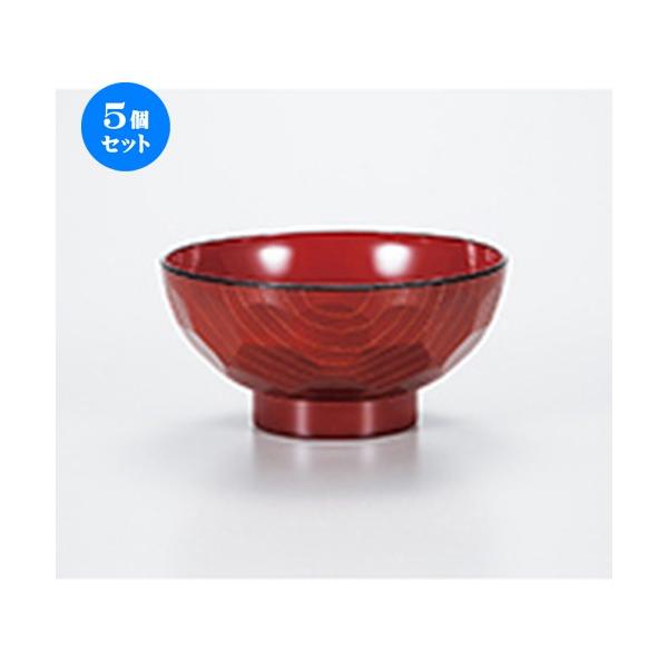 5Zbg Î W`o tc  m 11.8 x 6cm n y   aH HX Ɩp z