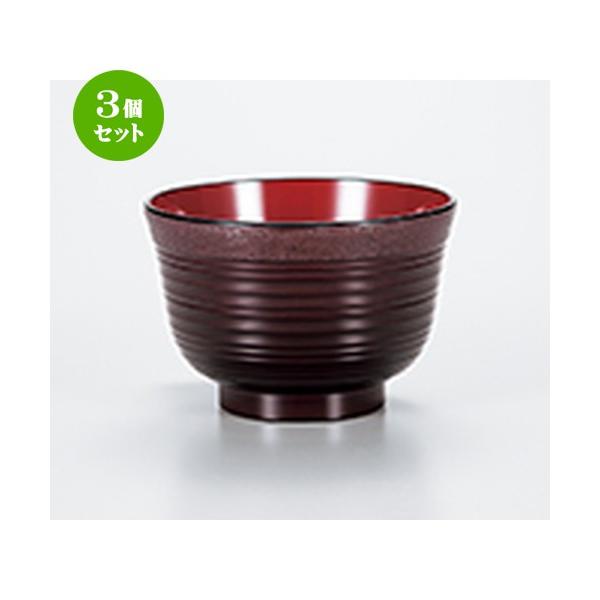 3Zbg aH / W`o   @:10.5 x 7cm