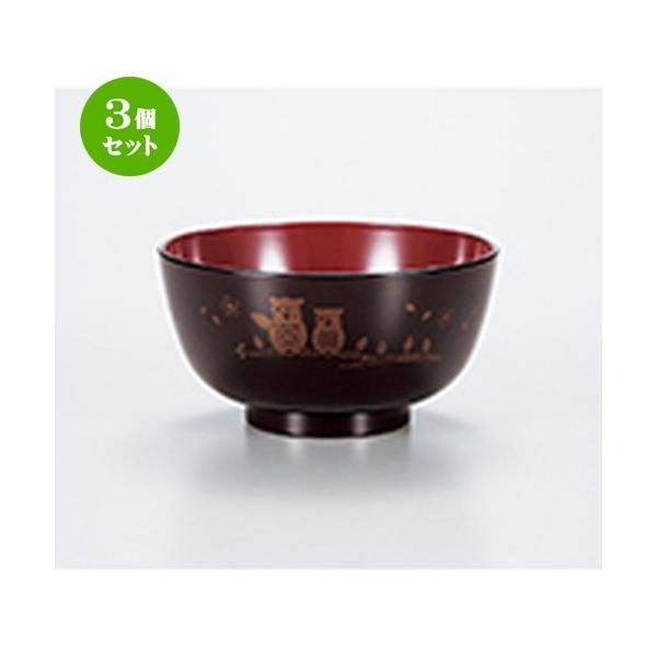 3Zbg aH / W`o  ӂ낤 @:11.6 x 6.1cm