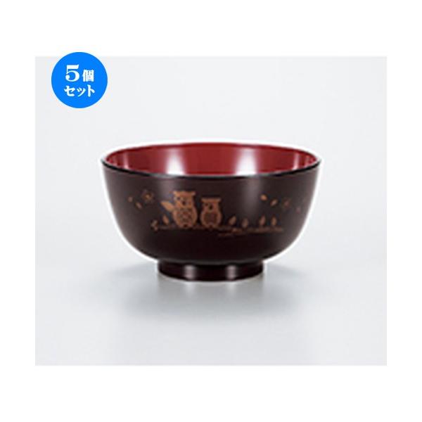 5Zbg Î W`o  ӂ낤 m 11.6 x 6.1cm n y   aH HX Ɩp z