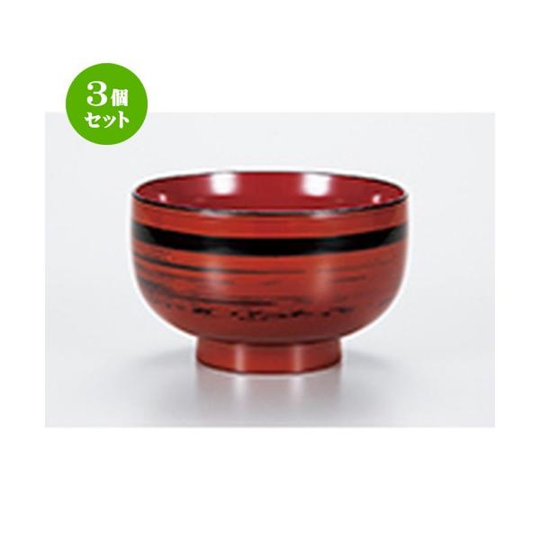 3Zbg aH / W`o tc @:10.6 x 6.6cm