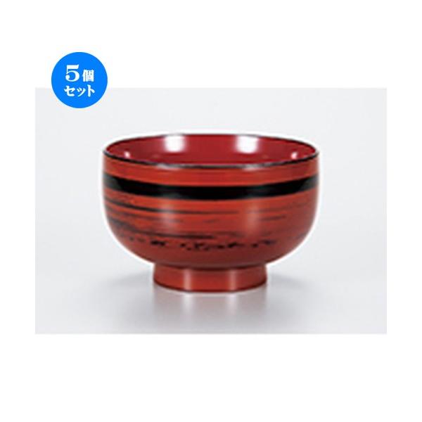 5Zbg Î W`o tc m 10.6 x 6.6cm n y   aH HX Ɩp z