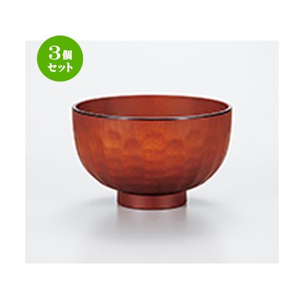 3Zbg aH / W`o RTb BR @:11.2 x 7cm