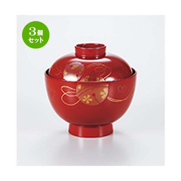 3Zbg aH /  zo ɒ @:11 x 11cm