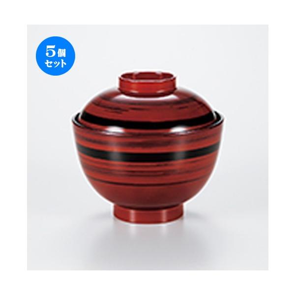 5Zbg Î Wzo tc m 11 x 10.5cm n y   aH HX Ɩp z